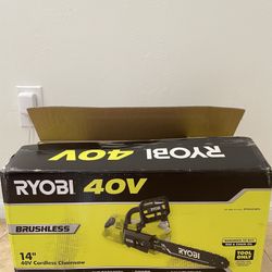 Ryobi Motor Performance 