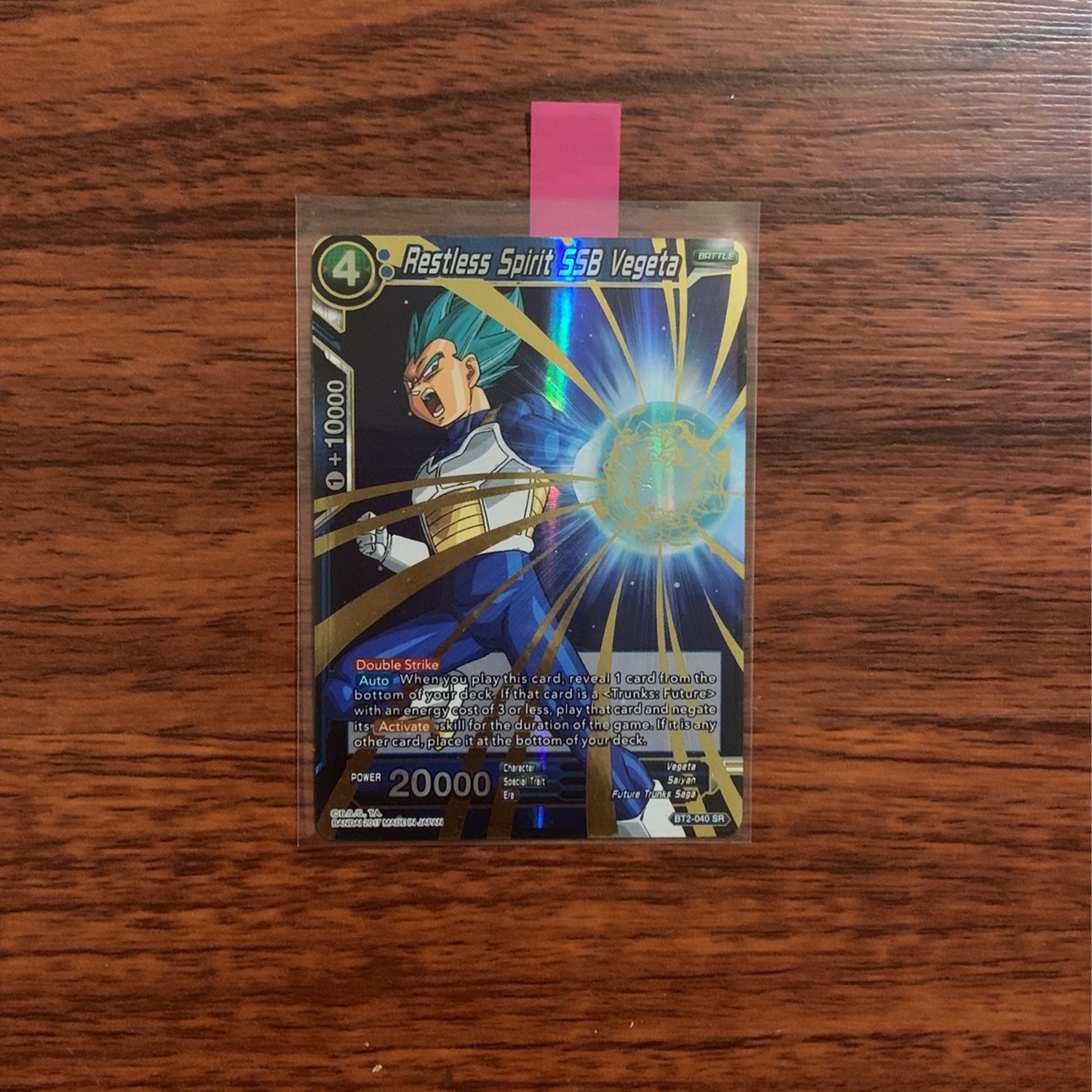 Dragon Ball z Cards DBZ