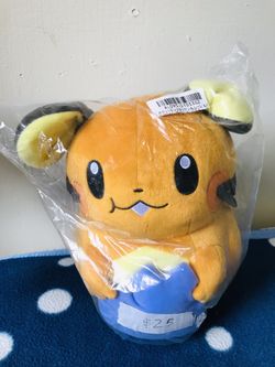 Brand new cute plush toys - see description
