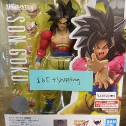 Dragon Ball GT Son Goku GT S.H.Figuarts Action Figure