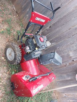 Snow blower for parts