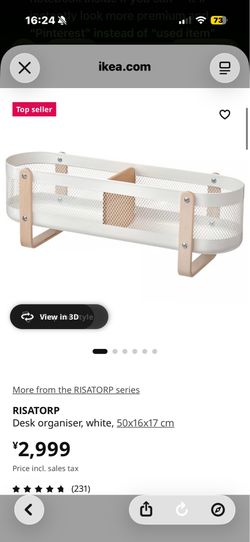IKEA RISATORP Desk Organizer White/Wood (50x16x17 cm)