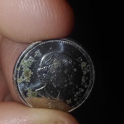 Canadian 10 Cent Coin