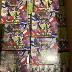 Pokemon Nihil Zero Booster Box
