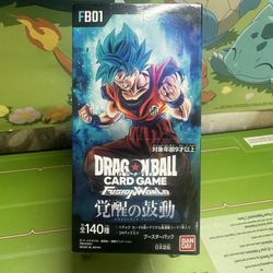 Dragon Ball Super Card Game Fusion World: Awakened Pulse (FB-01) (Japanese)