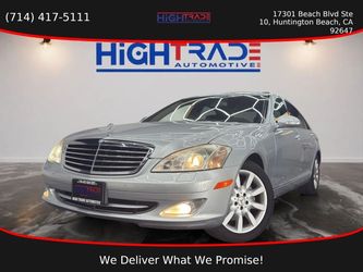 2007 Mercedes-Benz S-Class