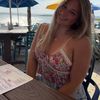 Matalyn Traxler