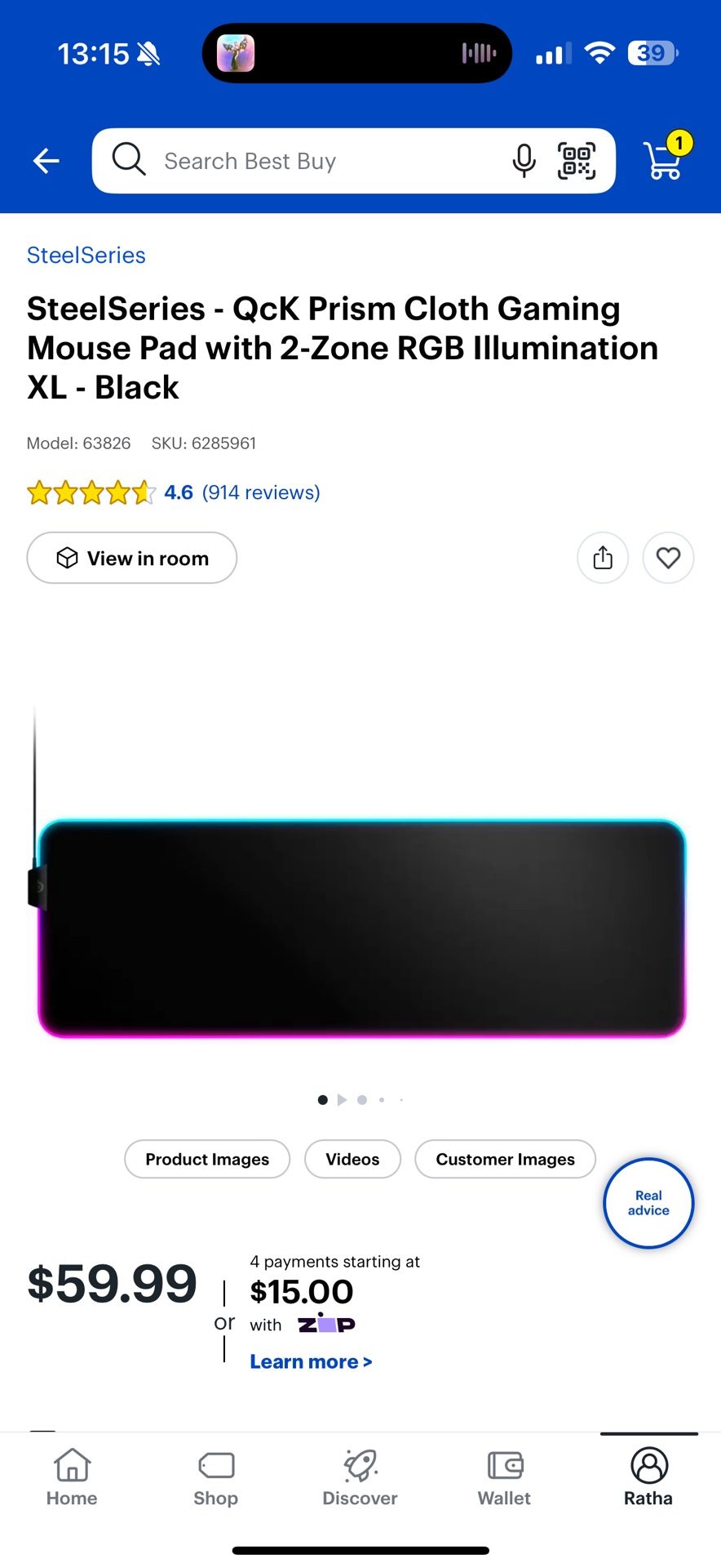 SteelSeries RGB Mousepad