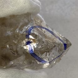 Enhydro Quartz