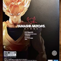 S.H. Figuarts Dragon Ball Z Super Saiyan Son Goku Z Fighters Tamashii Store Exclusive