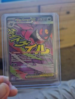 Mega gengar ex