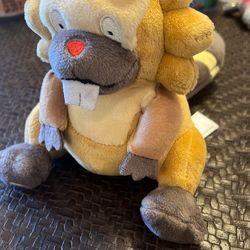Pokemon Center Fit Plush Doll - Bibarel 5in