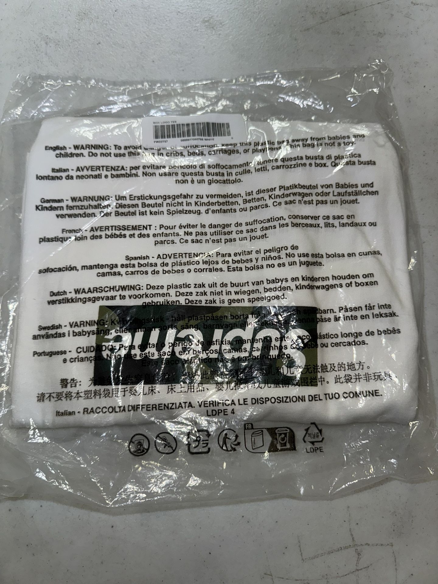 Supreme Box Logo Tee