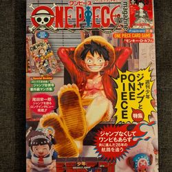 one piece magazine vol 20 Japanese promo card game monkey D Luffy SR ST21-014 unopened sealed new