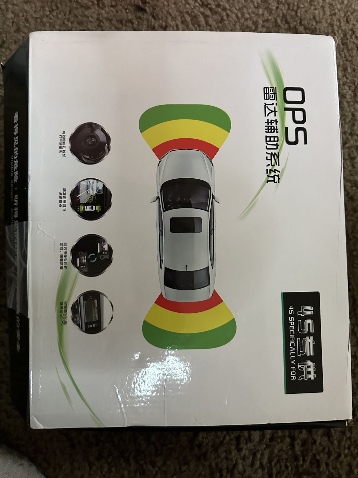 Car Parking Sensor System Front And Rear Camera Inputs Integrates With Existing Monitor Or Head. Unit Includes All Wiring, Harnesses Conts Control Mod