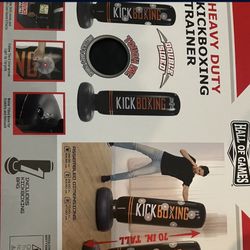 Kids Kick Boxing Trainer 