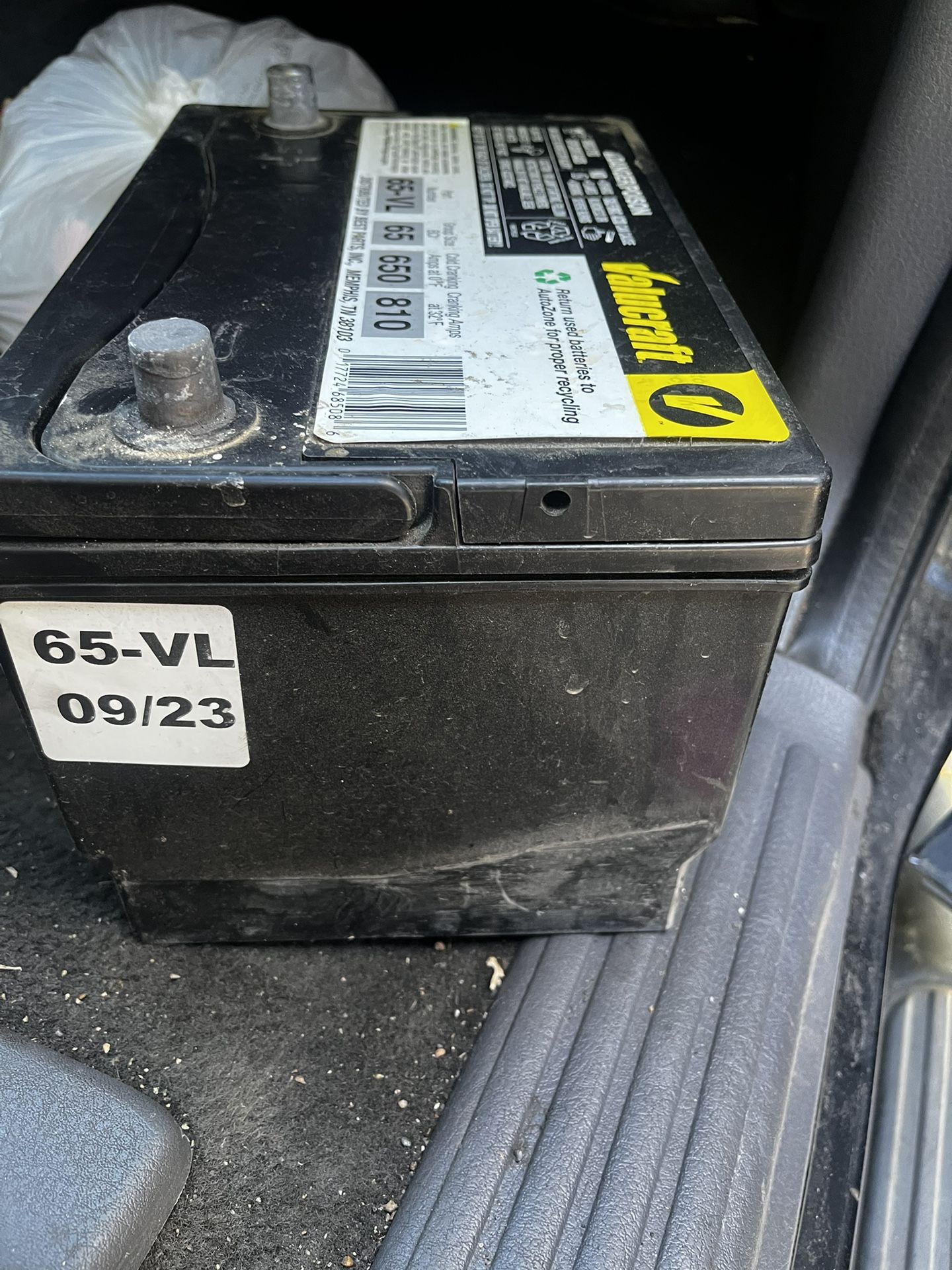Battery