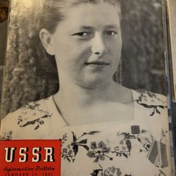 USSR Information Bulletin January 12, 1951