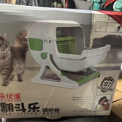 Let Your Pet be Happy Cat Litter Basin