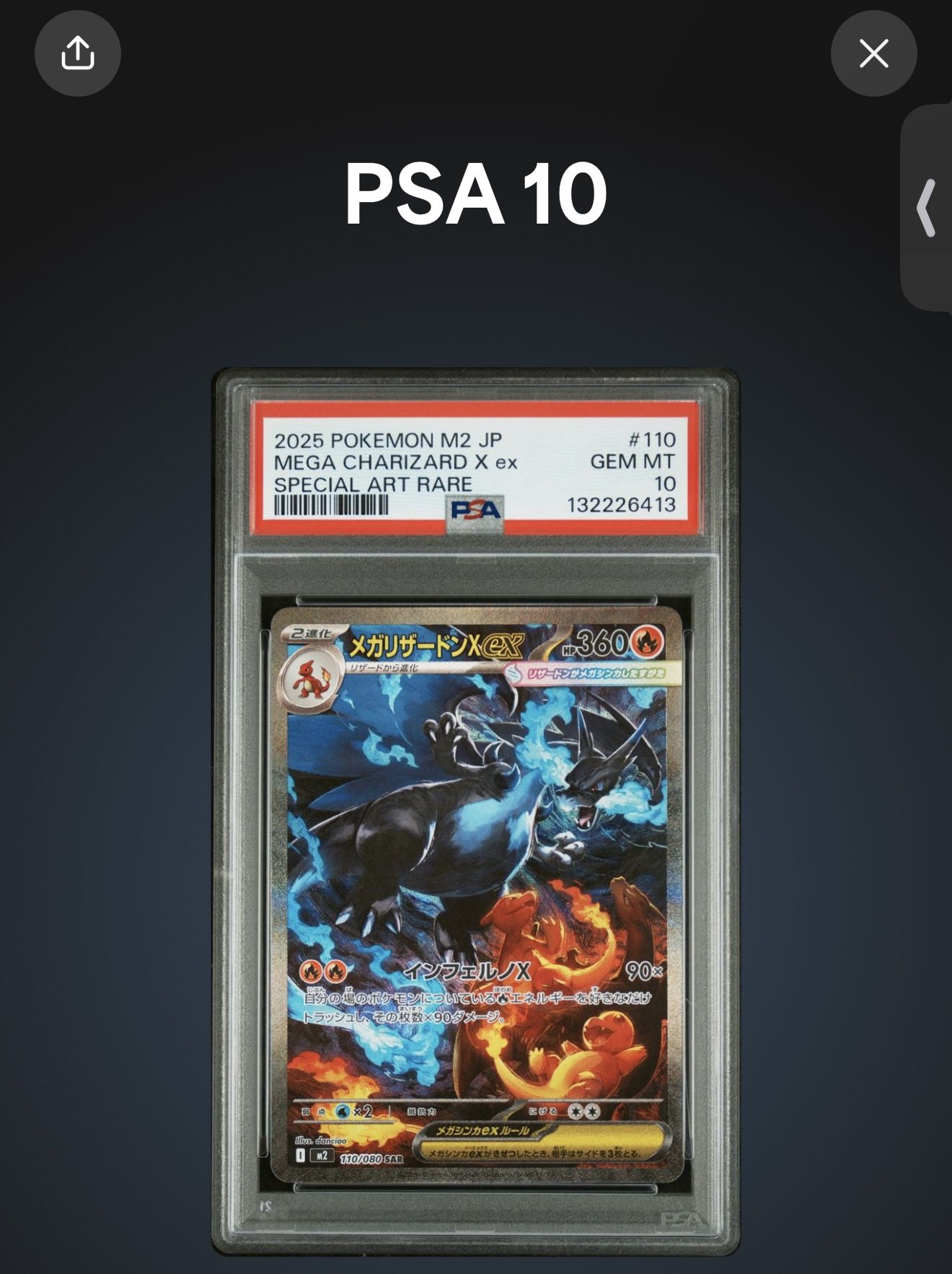 PSA 10 Mega Charizard SAR Inferno