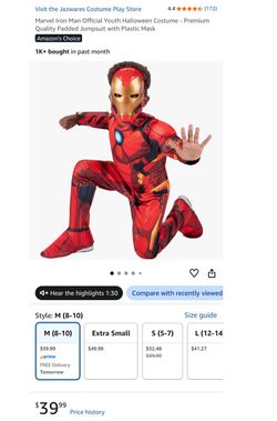 Marvel Iron man Youth Halloween Costume size 8-10 medium