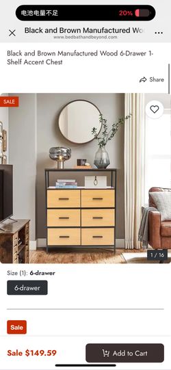 Black and Brown Manufactured Wood 6-Drawer 1-Shelf Accent Chest