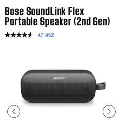 Bose Portable Speaker (New)