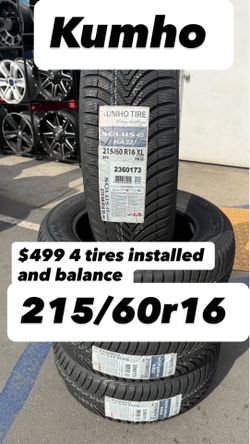 🔥🛞215/60r16 🛞🔥