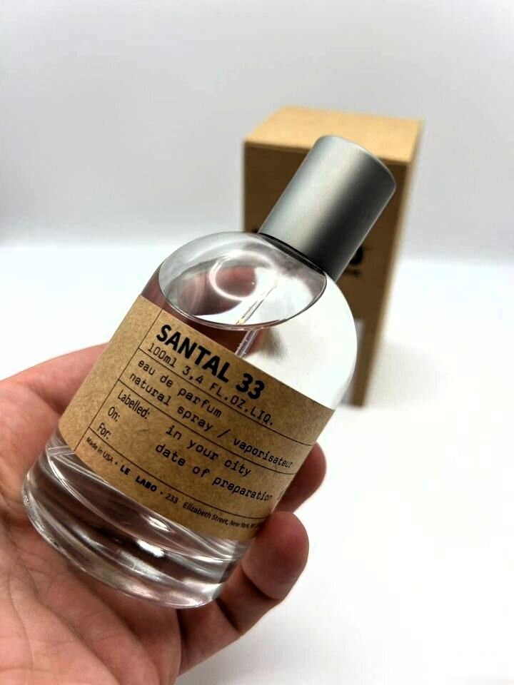 Le Labo Santal 33 | Unisex perfume