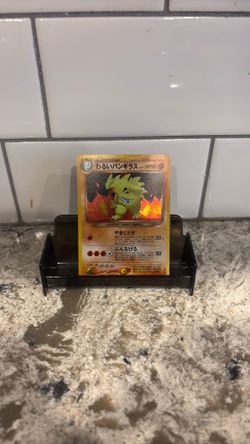 Dark Tyranitar - Darkness to Light - No. 248