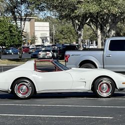 1976 Chevrolet Corvette