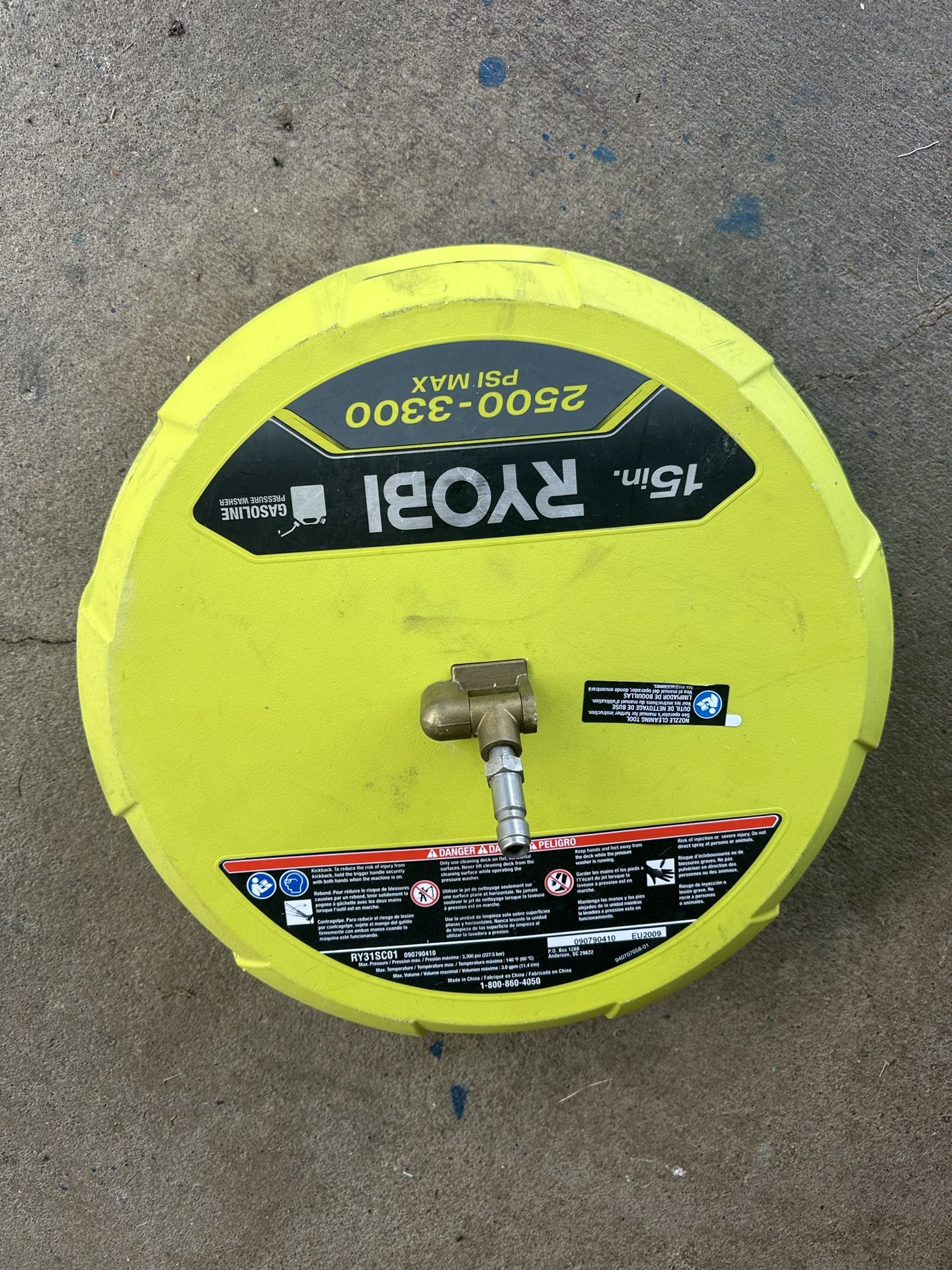 RYOBI 15” Surface Cleaner