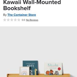 The Container Store Kawaii Wall-Mounted Bookshelf (4 Shelves)