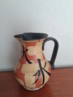 Ceramic Pitcher with Asian Calligraphy Design