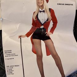 Circus Ringmaster Costume 🦁