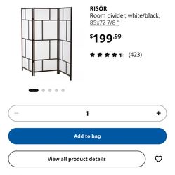 IKEA room divider