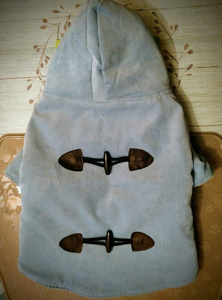 Dog Coat - Medium - NWT