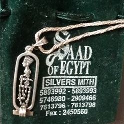 SAAD sterling silver Pendant Only . From Egypt, was a gift to me.