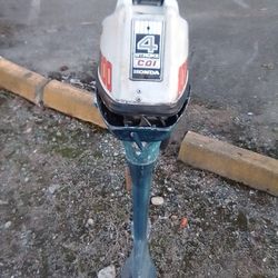 Honda Boat Motor