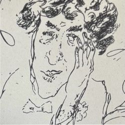 Gino Bonichi SCIPIONE 1930 PORTRAIT OF BRUNO BARILLI Fine Art Print Vintage Original Antique Italy Italian 1940s Printed Collectible RITRATTO DI BRUNO