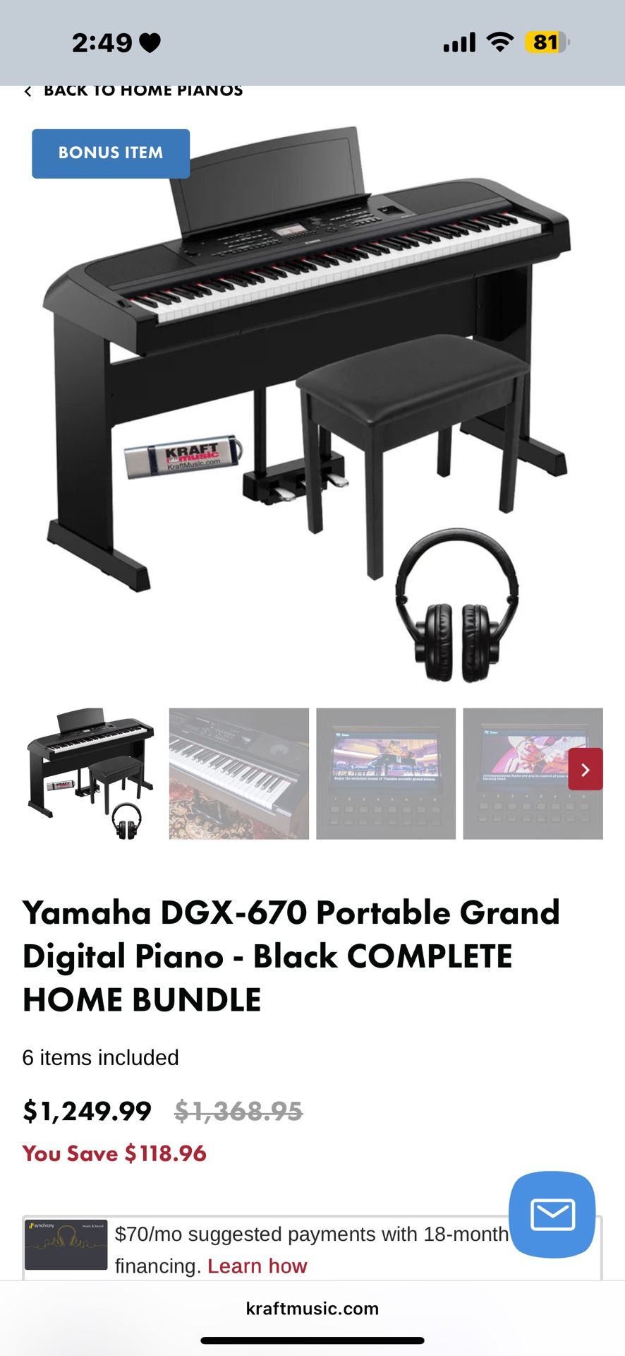 Yamaha Piano