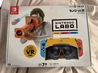 Nintendo Lab