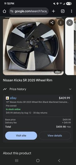 New Rim