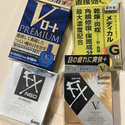 Eye Drop From Japan 