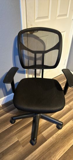 Office chair 