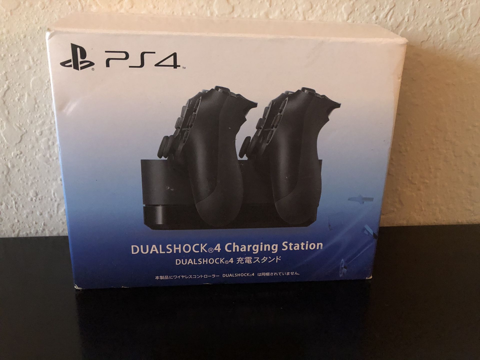 PlayStation4 DualShock Charging Station