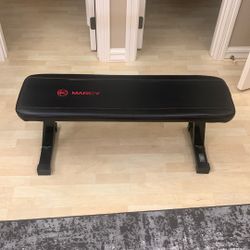 Marcy Flat Utility Weight Bench