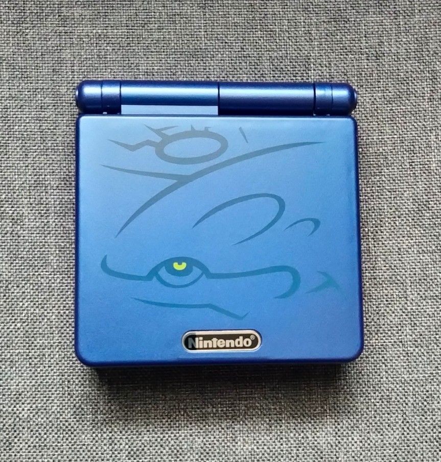 Gameboy Advance SP (AGS 101)