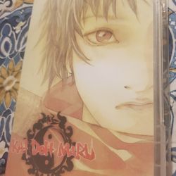 Kai Doh Maru DVD Anime