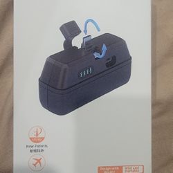 Mini Power Bank